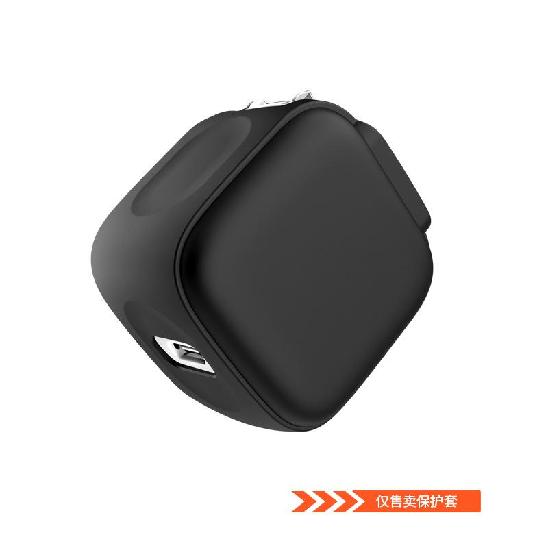 Anti-Scratch Silicone Case for TORRAS 45W Ice-Cool Charger – Shockproof Cover for Fast Charging Power Adapter