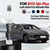 Hot Car Dedicated For BYD Qin Plus 1990-2026 Paint Repair Pen Touch Up Scratch Remover DIY Auto Accessories Black White Silver G