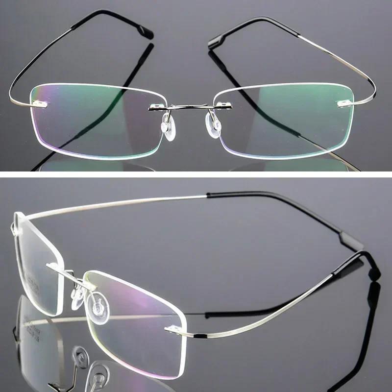 Ultralight Frameless Eyeglasses Titanium Alloy  Glasses Frame Men High Quality Super Stretch Metal Temple Eyeglasses Frame