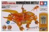 Tamiya Robocraft Series 18 Remote Control Beetle 71118 No. 2-Channel