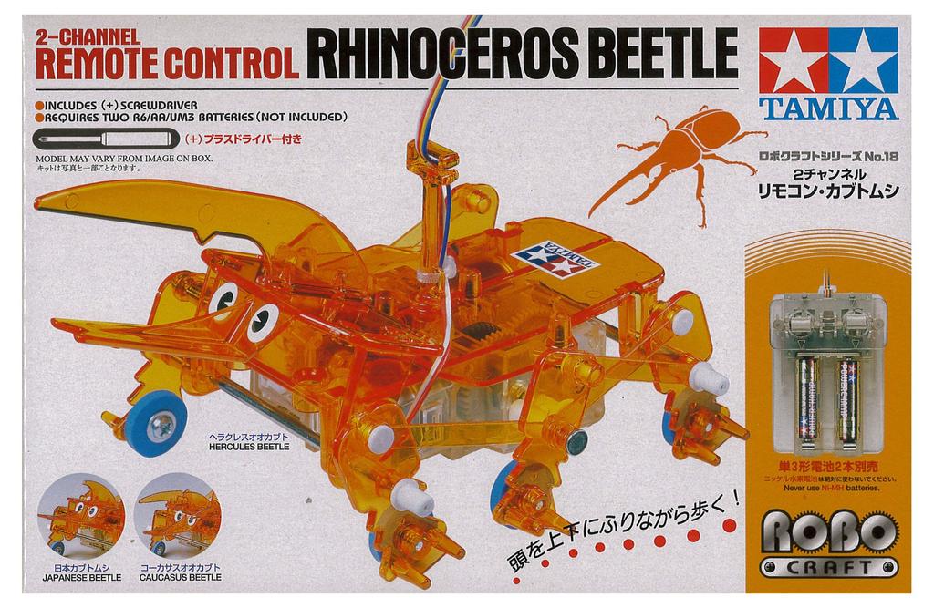 Tamiya Robocraft Series 18 Remote Control Beetle 71118 No. 2-Channel