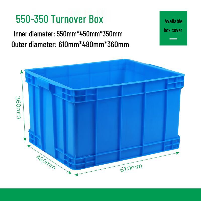 Zhizheng Heavy-Duty Covered Plastic Storage & Organizing Box