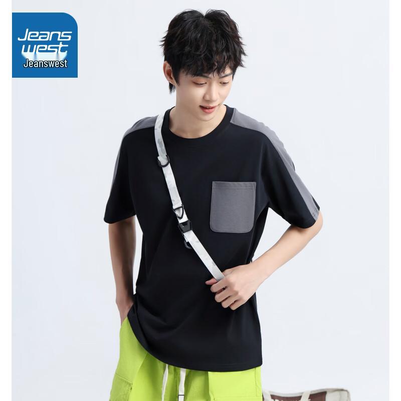 Jeanswest Men s Color-Block Knitted Short Sleeve T-Shirt 2XL