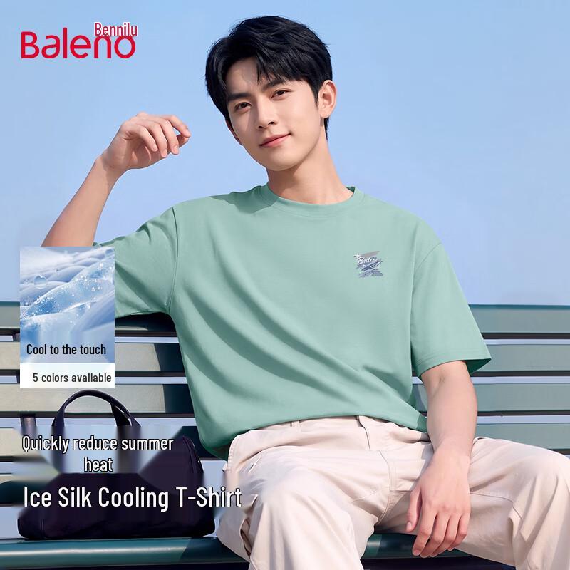 Baleno Men s Cooling Print Short Sleeve T-Shirt 5XL