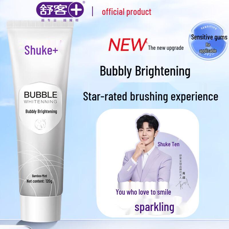 SIOOCARE T3 Electric Toothbrush Oral Care Combo Set