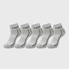 Outdoor Products Stance Short-neck 5-Pair (4 Colors)