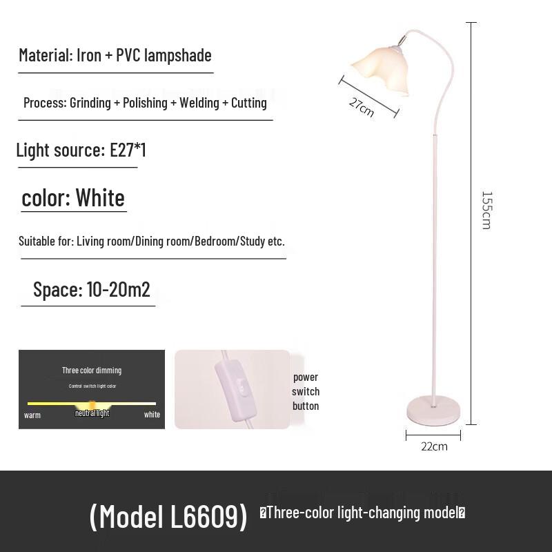 Минималистичная напольная лампа Nu Feng в форме цветка-лепестка