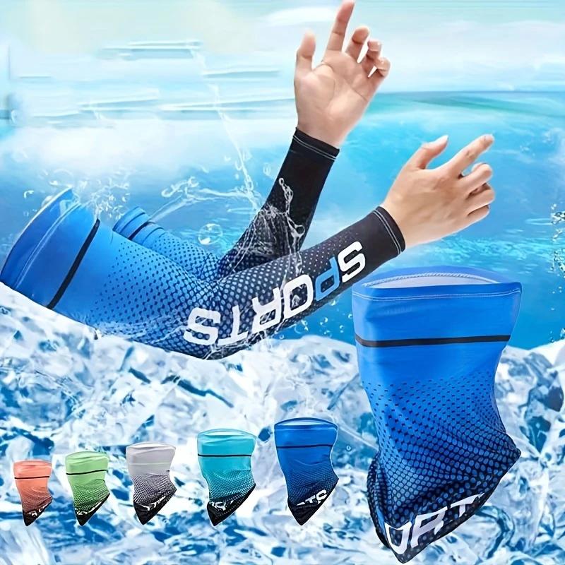 1 Set Summer Protection Includes 1 Pair Arm Sleeve and 1 Sunshade Mask for Outdoor Cycling Breathable Ice Silk Cooling Set