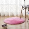 Home Bedroom Floor Round Soft Fluffy Seating Chair Sofa Rug Carpet Cover