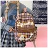 Vintage Autumn and Winter College Style Plaid Puppy Schoolbag Ins Versatile Girls High-value College Students Class Backpack