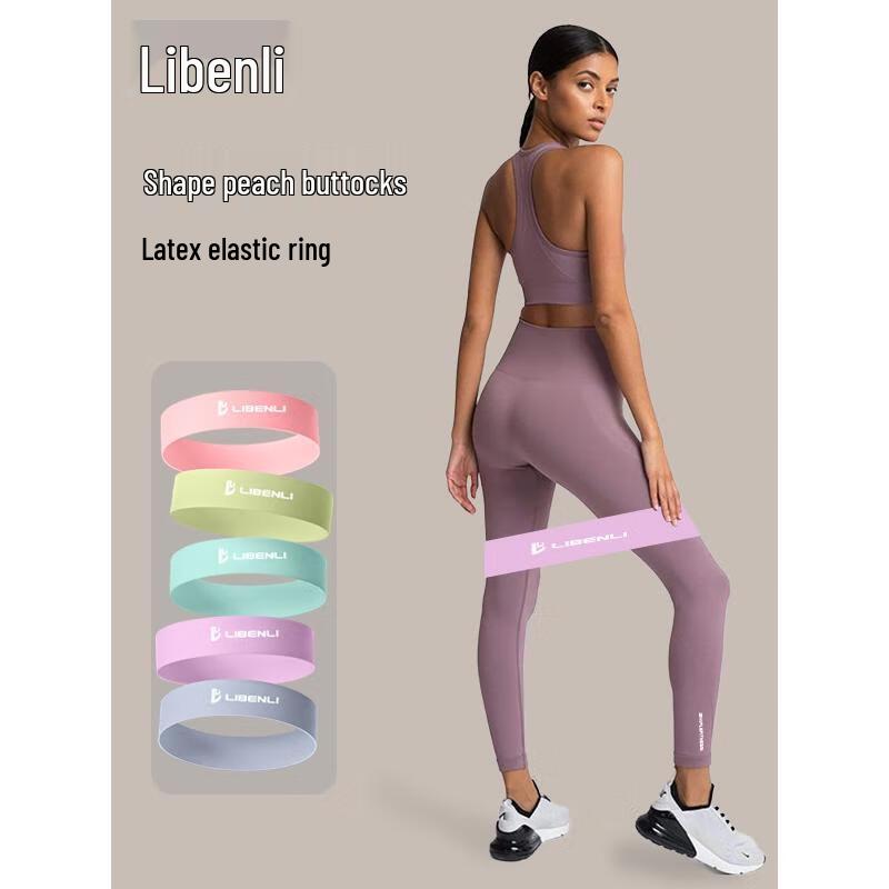 

Jarrett Fitness Resistance Band