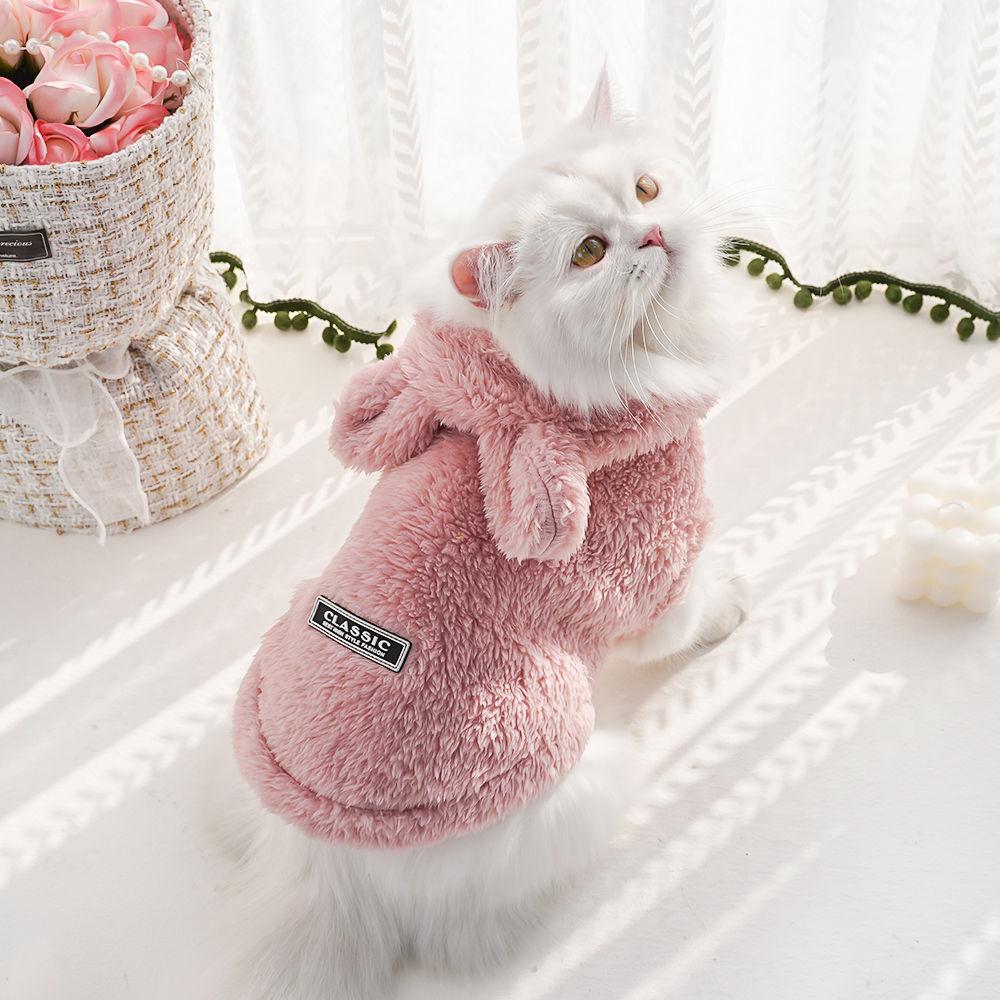 Soft Fleece Pet Dog Clothes Cute Hoodie Coat Small Medium Dogs Cats Autumn Winter Puppy Hooded Jacket Sweater with Rabbit Ears