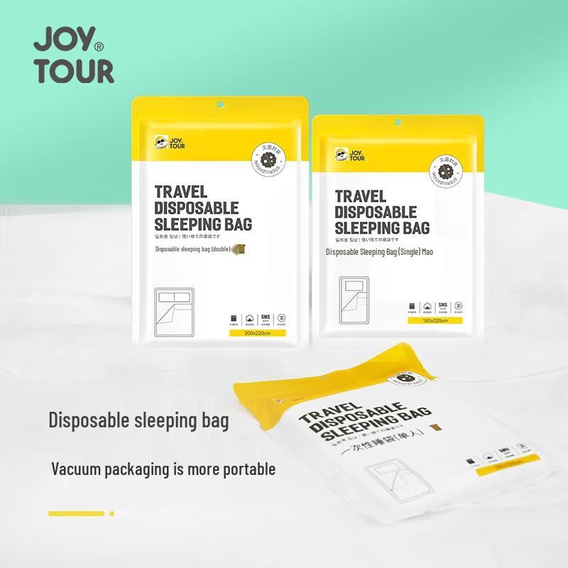 JOYTOUR Disposable Portable Bedding Set