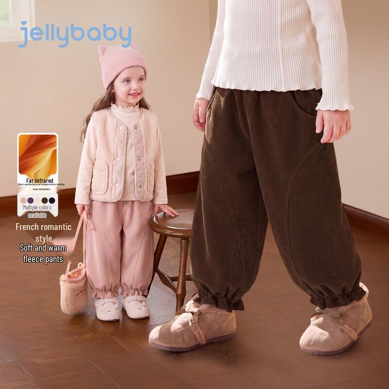 JELLYBABY French-Style Cozy Corduroy Girls' Winter Trousers