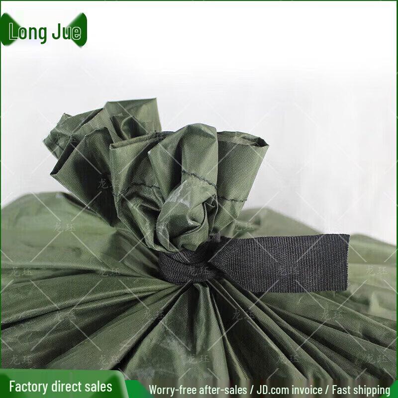 Longjue 01 Field Training Waterproof Dry Bag