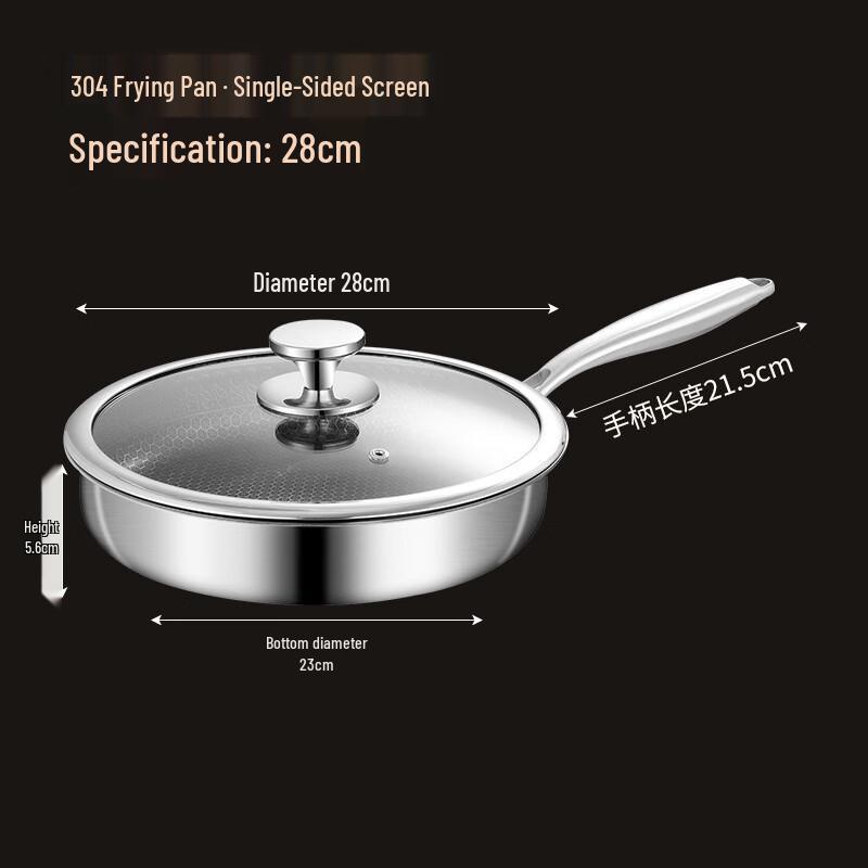 OEING 3-Ply Stainless Steel Non-Stick Frying Pan 28CM
