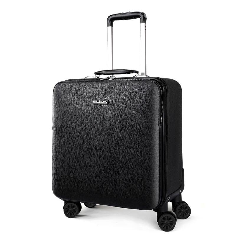 

Anti-theft Aluminum Frame Carry-on Suitcase 18 inches