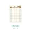 Gift Whirling Creative Kawai Stationery Blue Bird Flower Story Sticky Note Book Student Planner 4 Choices Lovely Notebook