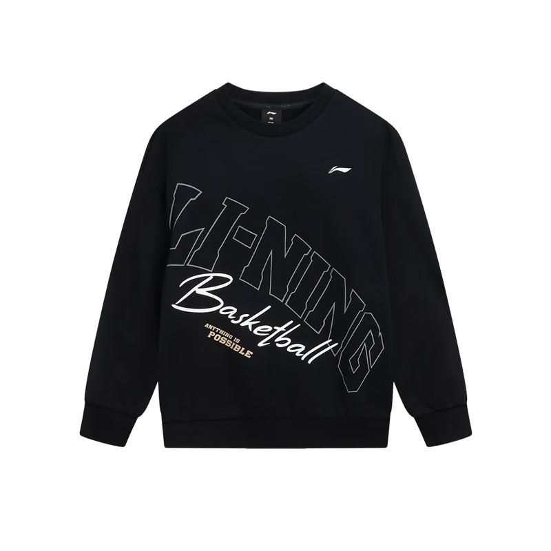LI-NING Boys Fleece Lined Pullover Sweatshirt 140