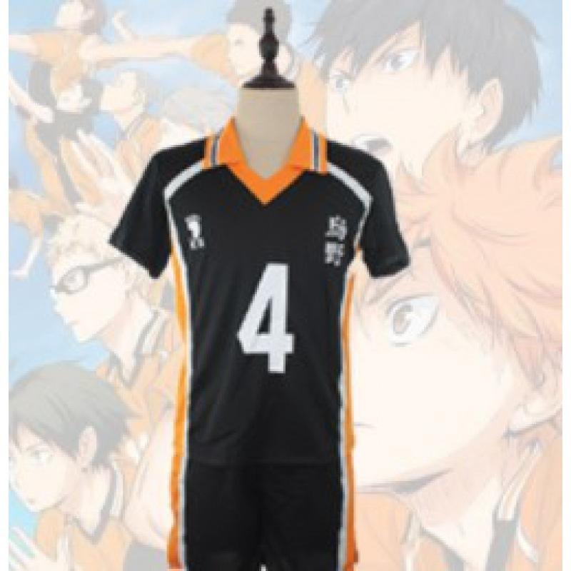 Volleyball Youth Cos Uniform, Wuye High School Hinata Xiangyang Yingshan Feixiong Cosplay Uniform for All Members