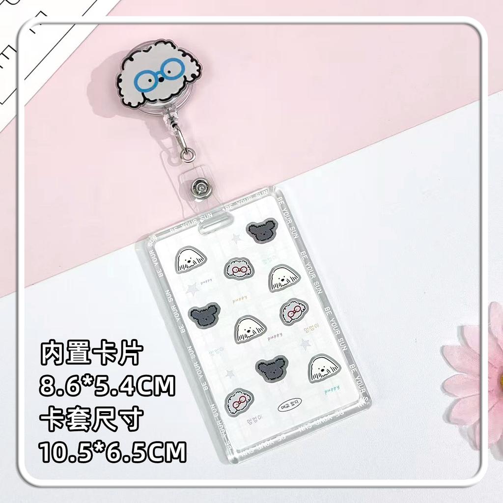 New Hard Card Sleeve with Lovely Dog Pattern Slide Cover Anti-Lost ID Holder for Student Photo Card Protector