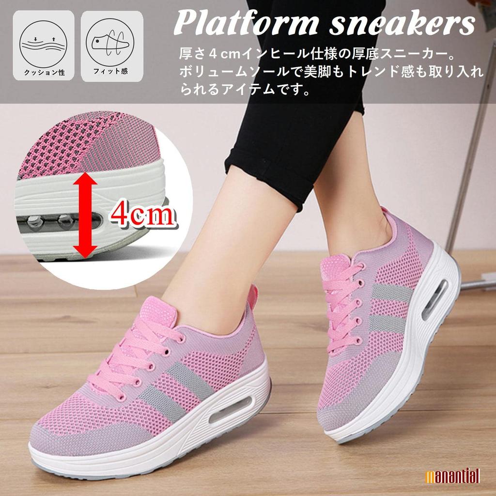 Manantiaar Women's Sneakers, Platform Shoes, Pink, Size 23, Breathable, Washable, for Training and Fitness, Size 23.0cm