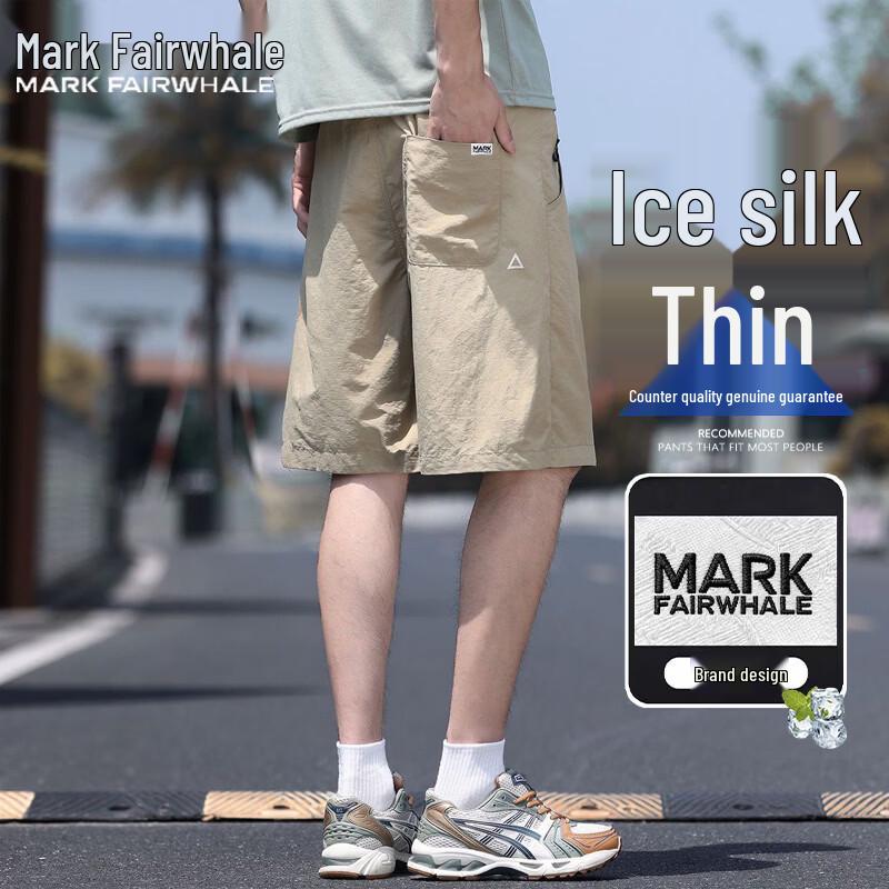 Mark Fairwhale Men s Summer Ice-Feel Quick-Dry Loose Shorts 3XL