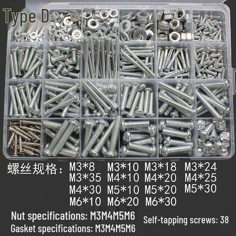 Round Head Phillips Machine Screws & Nuts Set with Flat Washers – Multi-Size Household DIY Box with Complete Specifications