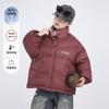 Boys Winter Short Down Jacket Korean Colorblock Thick Warm Puffer Coat Kids Fashion Outerwear