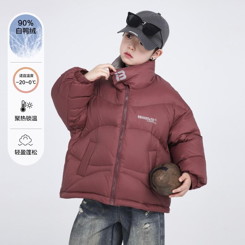 Boys Winter Short Down Jacket Korean Colorblock Thick Warm Puffer Coat Kids Fashion Outerwear