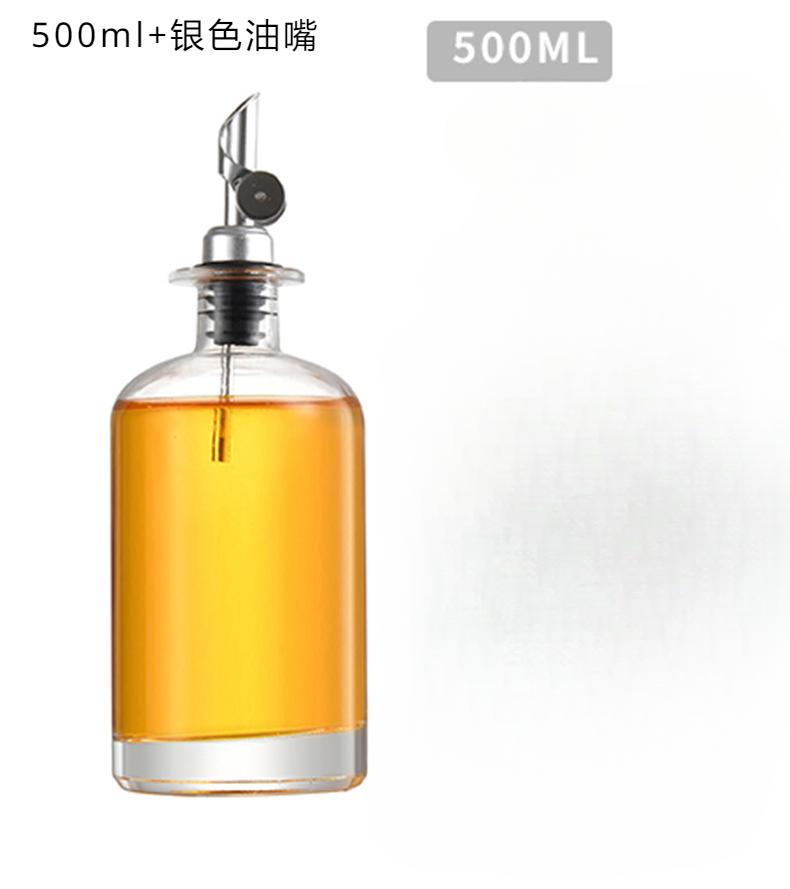 1PC Glass Olive Oil Dispenser Bottle Seasoning Bottle Vinegar Bottle Condiment Container Kitchen Stuff Kitchen Gadgets Supplies