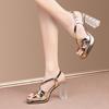 Coarse Heel Open-toed Leather Sandals Women's 2025 Summer New Crystal Heel Fish Mouth Sandals Temperament Sexy Platform Sandals