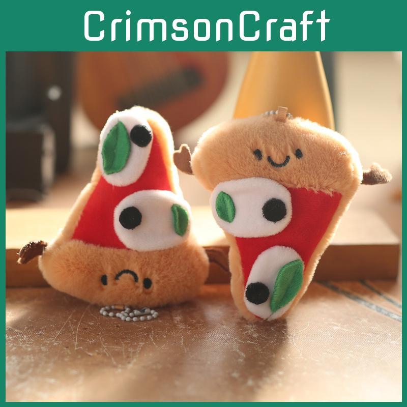 Jellycat Plush Pizza Toy Stuffed Keychain Backpack Decor With Short Plush