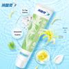 Leng Suan Ling Anti-Sensitive & Fresh Breath Toothpaste
