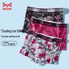 MIIOW Men's Pitaya Pink Ice Silk Printed Boxer Briefs (3-Pack)
