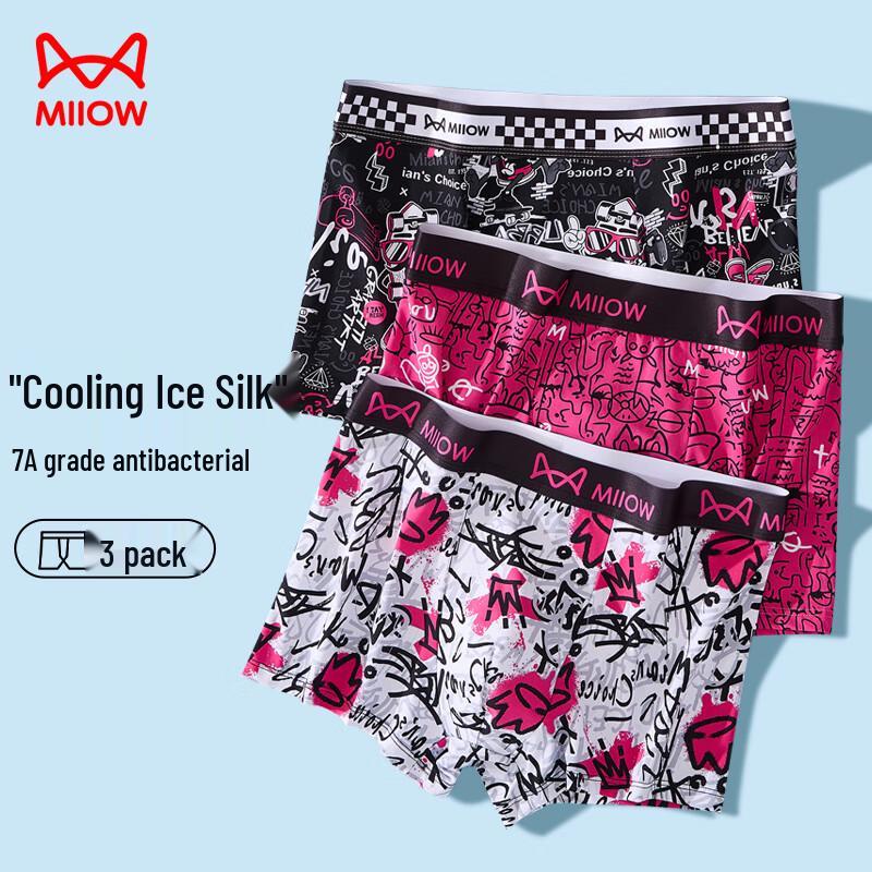 MIIOW Men's Pitaya Pink Ice Silk Printed Boxer Briefs (3-Pack)