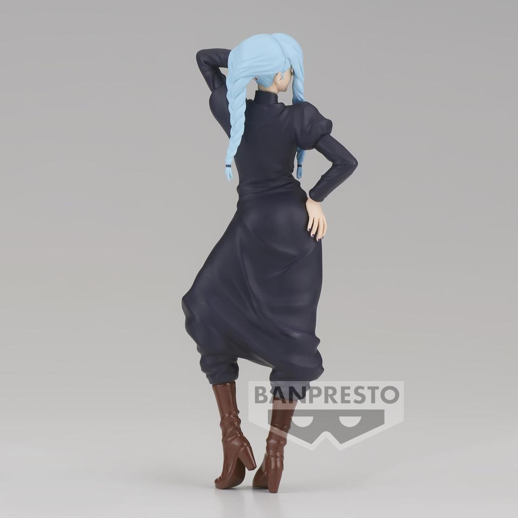 Banpresto Jujutsu Kaisen Cursed Soul Type Mei Mei