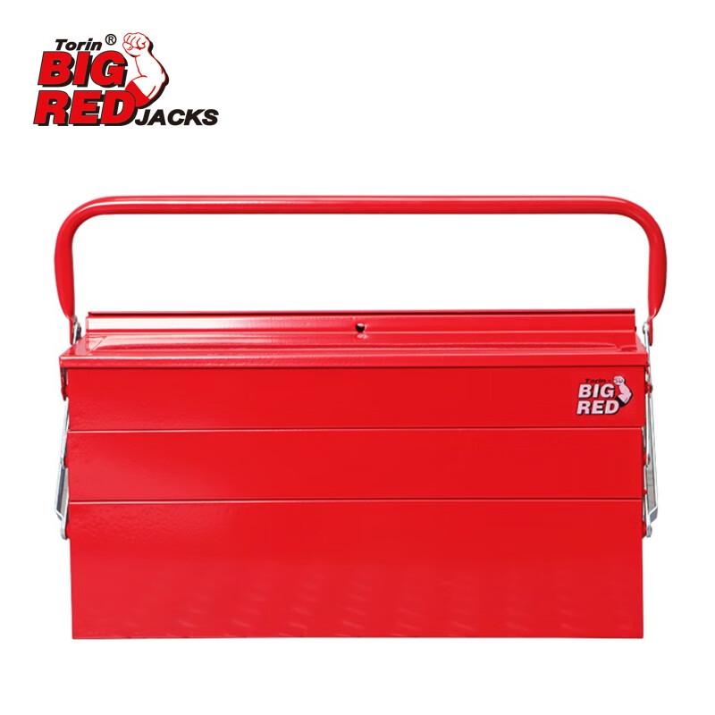 BIG RED 3-Layer Portable Folding Metal Toolbox 3-Layer Portable Folding