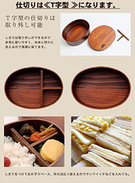 Bento Honpo Magewappa en laque Miyoshi, grand modèle, 1 bento uni naturel, fabriqué dans une grande boîte, Magewappa-san, boîte, à étages, 900 ml, bois, blanc, en bois,