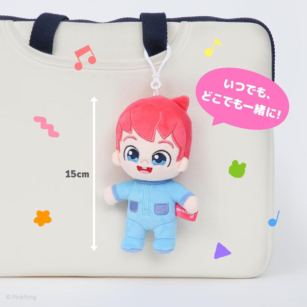 Pinkfong Bebefin Plush Keychain