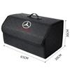 PU Leather Car Trunk Storage Box Automobile Stowing Tidying Box For Mercedes Benz C180 C200 C260 C300 W108 W124  W168 CLA GLA