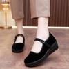 Women's Height-Increasing Non-Slip Work Shoes: Old Beijing Style, Thick-Sole Comfort, Sponge Cake Sole, Ideal for Hotel Staff