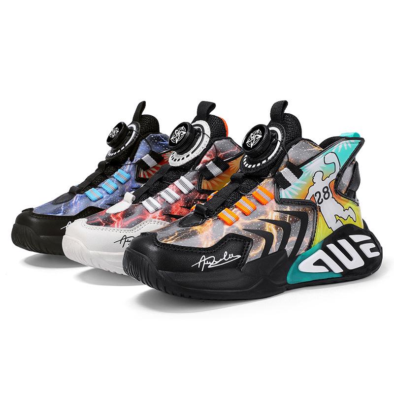 Boys' Waterproof Leather Basketball Shoes – Non-Slip, Wear-Resistant with Rotary Buckle for Students