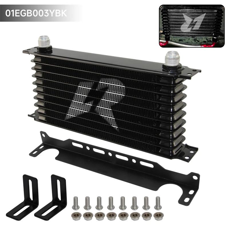 AN10 10-reihiger Aluminium-Ölkühler mit 262mm Montagehalterungs-Kit Trust Typ 7/8"-14 UNF Zubehör für Fahrzeuge Schwarz/Blau