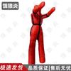 Wrestling & Grappling Training Dummy