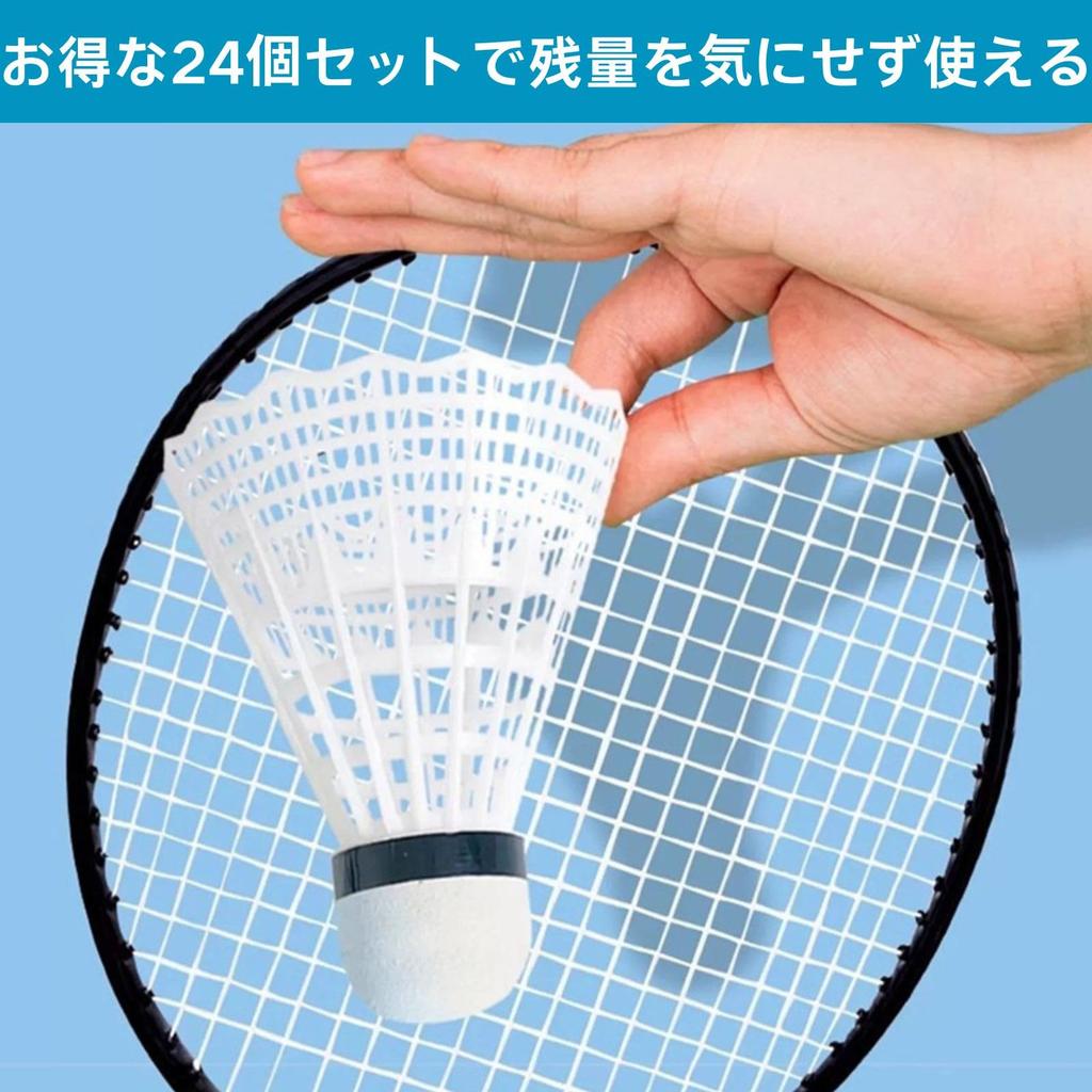 HOTQ Badminton Nylon Shuttlecocks for Set of 24 Shuttlecocks, Lightweight, Durable, Leisure-Friendly Plastic, Durable, Stable, Practice,