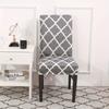 1Pc Dining Chair Cover Print Elastic Chair Slipcover Comfortable Seat Case Stretch Chair Covers For Wedding Hotel Banquet