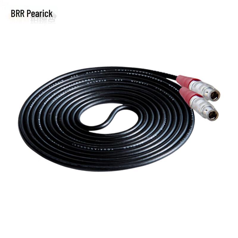 Perike Q9-C5 Ultrasonic Flaw Detector Probe Cable (CN version)