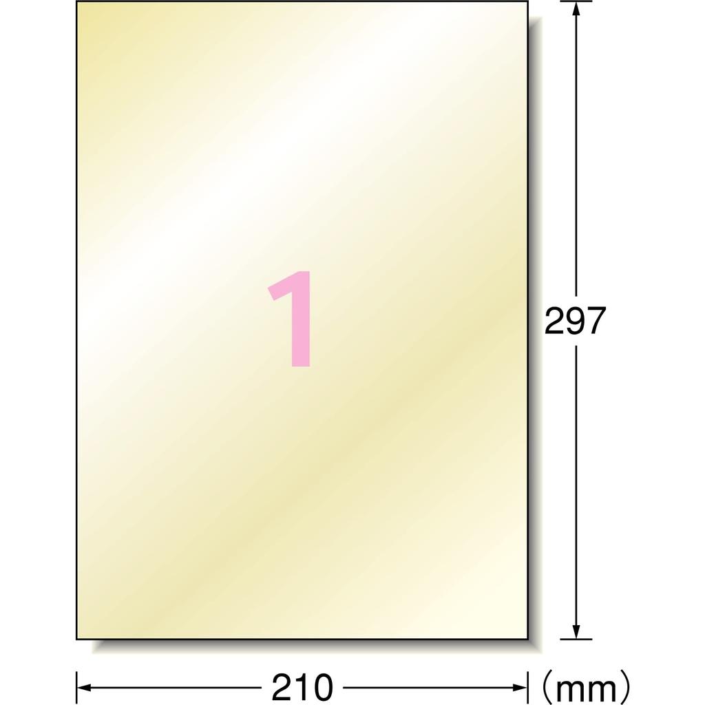 Label Inkjet Ultra Glossy 1 Label Per 3 30801E A-One Stickers, Compatible, Water-Resistant, Film, Gold, Sheet, Sheets,