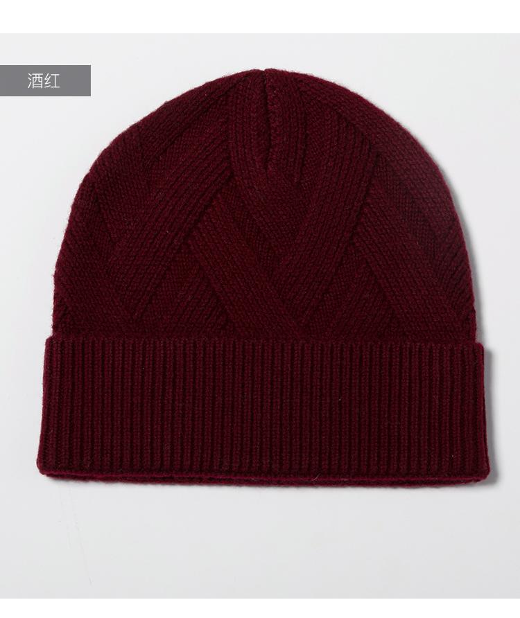 Hengyuanxiang Pure Wool Hat Men's Autumn and Winter Warm Knitted Hat Windproof and Cold Proof Soft and Comfortable Hat